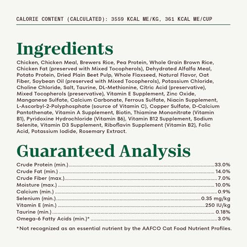 Image of Nutro Wholesome Essentials Indoor Adult Dry Cat Food, Chicken & Rice, 3 lb