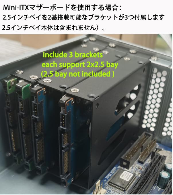 Amazon.co.jp: IPCHASSIS 2U ATX ラックマウントシャーシ奥行13.38