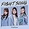 FIGHT SONG / UtaHime