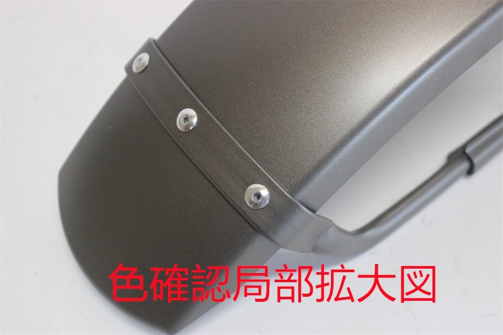 Amazon | KKM 適合車種 ハンターカブ CT125 CT 125 2020-2026 JA55
