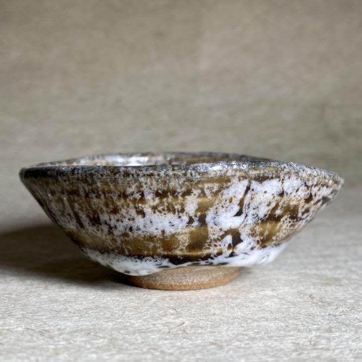 Serpentine Karatsu Kuinomi, Karatsu Ware, Guinomi, Pottery, Sake