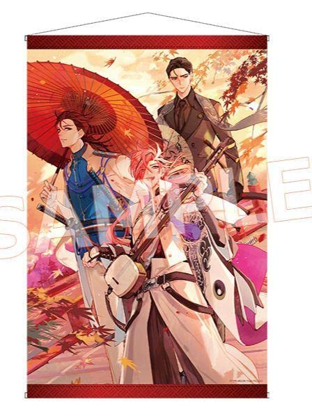 Amazon.co.jp: Fate FGO フェイト 高杉晋作 坂本龍馬 武市瑞山