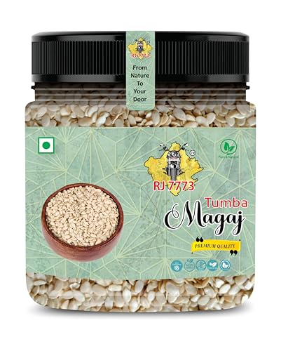 Image of RJ 7773 Premium Afghani anjeers Dry Fruit | Natural Figs & Dried Fig - Rich in Vitamins, Fiber, Calcium & Iron Ideal for Healthy Snacking Dieting & Breakfast Non-GMO, Low Fat (Tumba magaj 500g)