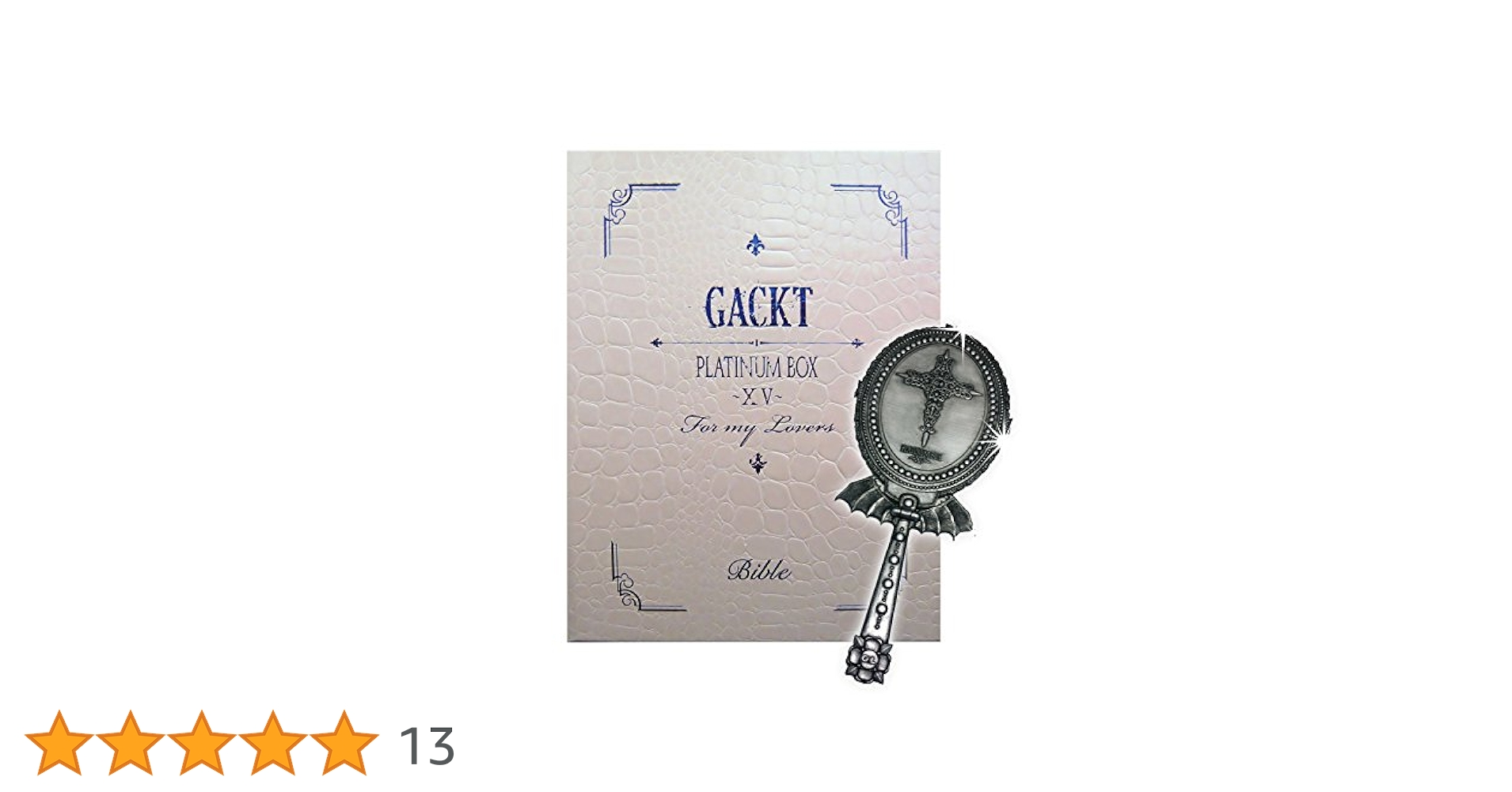 GACKTプラチナムボックス1〜15 GACKT's 15th ANNIVERSARY SPECIAL BOX - GACKT ITALIA