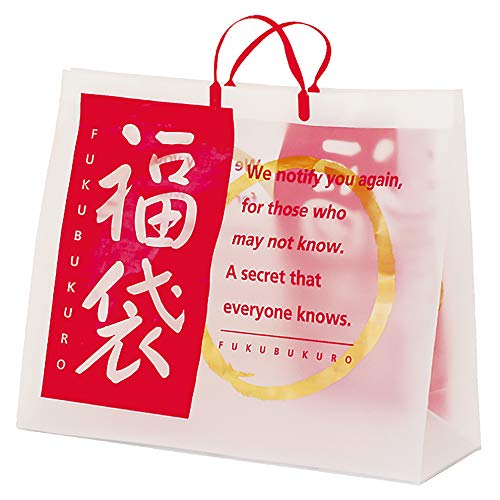 MtgobN tXg -LL(10) FU-1B