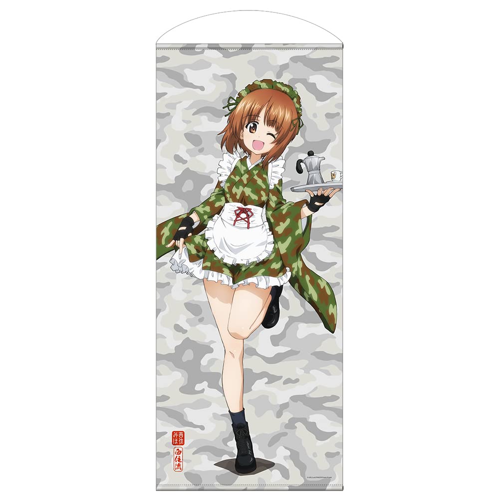 Amazon.co.jp: 西住みほ80cm サイズ タペストリー西住流 VS