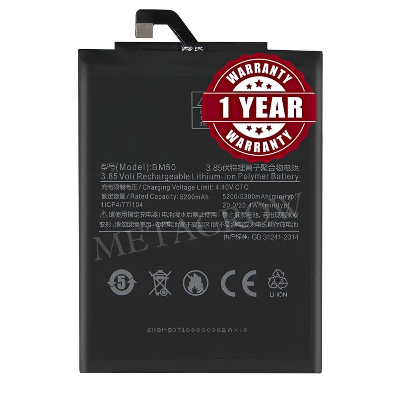 Image of Original BM50 Battery Compatible with Xiaomi Mi Max 2 (MDE40) - (5300mAh) - 1 Year Warranty CD3