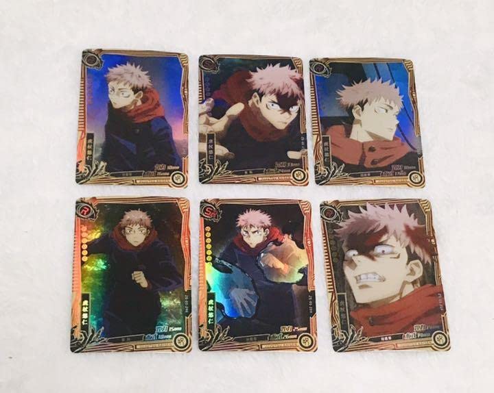 Amazon.co.jp: 呪術廻戦 虎杖悠仁 東堂葵 マイブラザーセット サンクリ