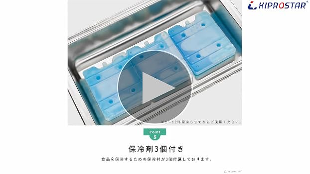 【値下げしました】保冷コールドチェーフィングディッシュ Amazon.co.jp: コールド チェーフィングディッシュ 木枠タイプ