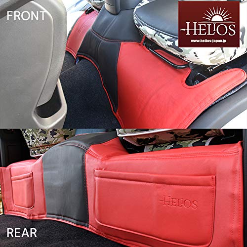 Amazon | HELIOS【ワイド用】200系 ハイエース S-GL フロント & リア 