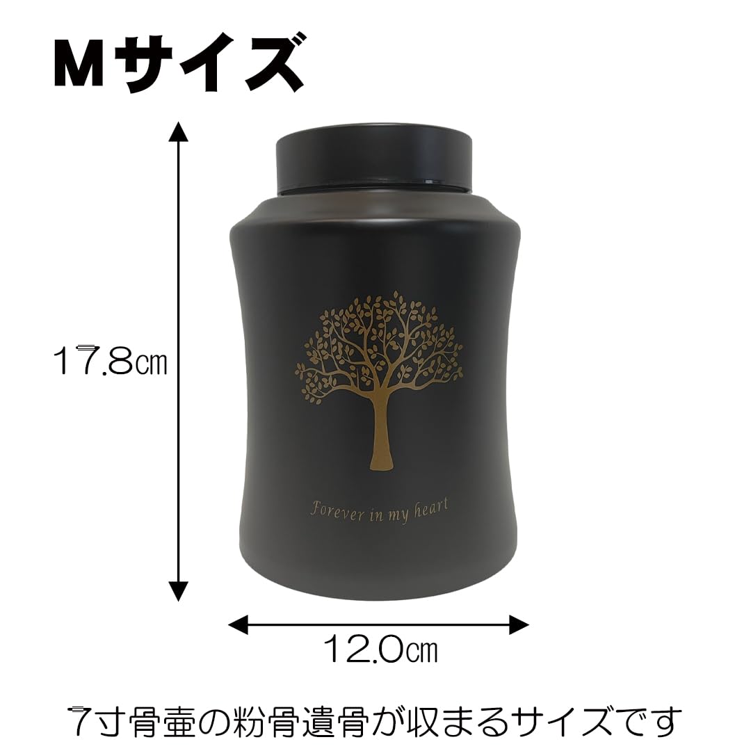 Amazon｜骨壷｜粉骨骨壺 ステンレス/ツイスト蓋でしっかり密封