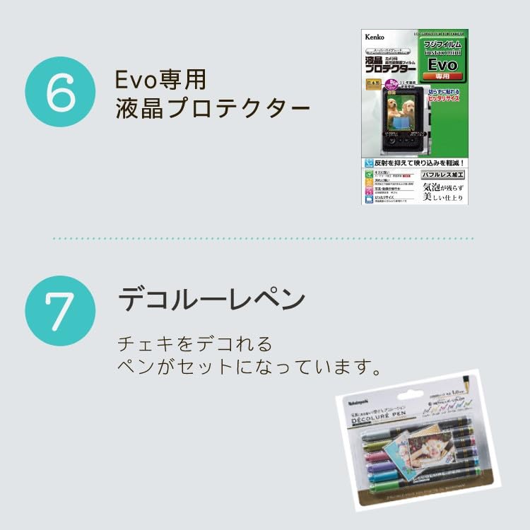 せってさん チェキ35枚セット NIJISANJI Enchant Mode Type：Ars＆Ex】チェキ風カードセット