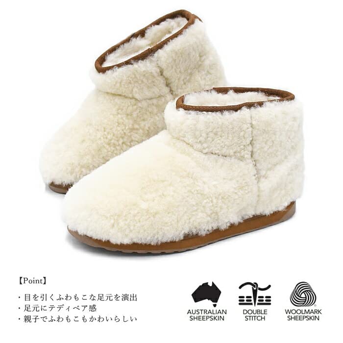 EMU Australia - Stinger Micro Teddy Womens Boot3