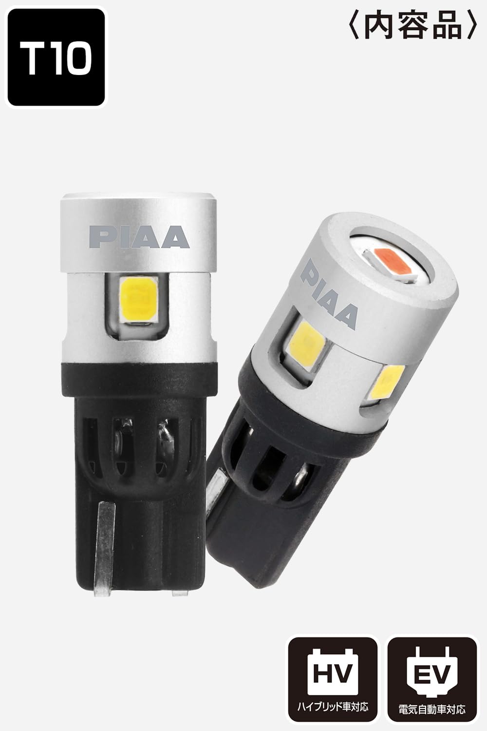 Amazon | PIAA(ピア) 車用 ランプ&バルブ ルームランプ/ラゲッジランプ