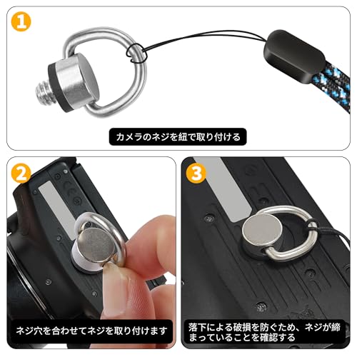 JUNART 1/4 inch Camera Mounting Screws, D-shaped Screws Plus Wrist Straps, Stainless Steel Tripod Quick-release Screws - Image 4