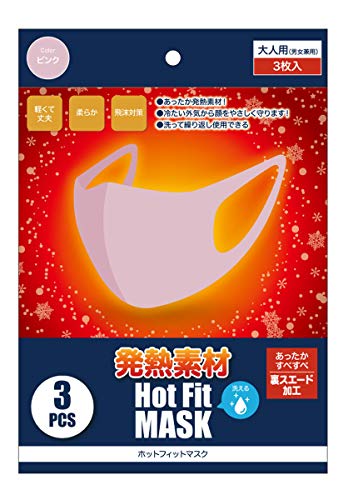 yOKASHIRAzzbgtBbg}XN ~p  JԂ g q[g }XN (sN, 5)