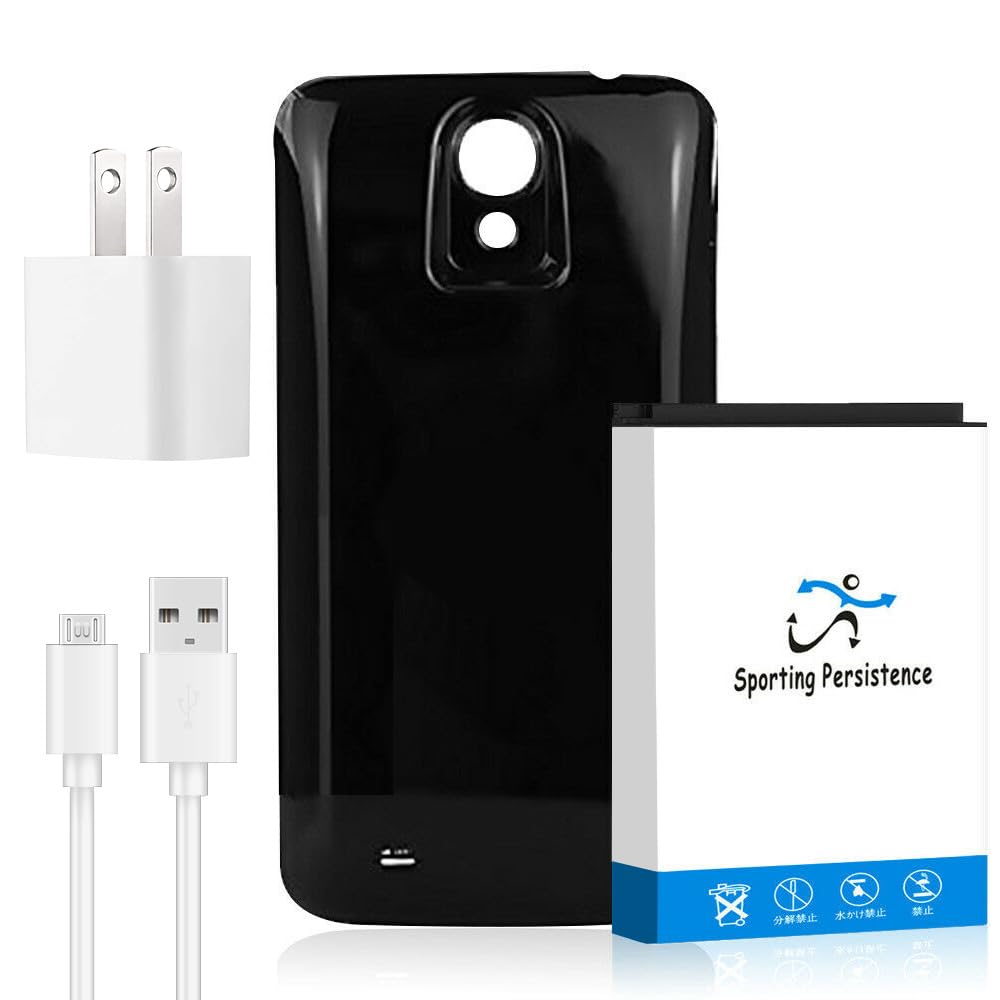 AceSoft Long Endurance UPGraded 7300mAh Extended Battery Hard Cover Portable Desktop Charger USB Cable Compatible with Samsung Galaxy Mega 6.3 R960 i9200 Cellphone