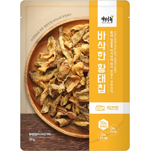 JAYEON GONGYU Korean Pollack Chips (Cheese) - Variety chips | Variety chips snack packs | Chips & Crisps
