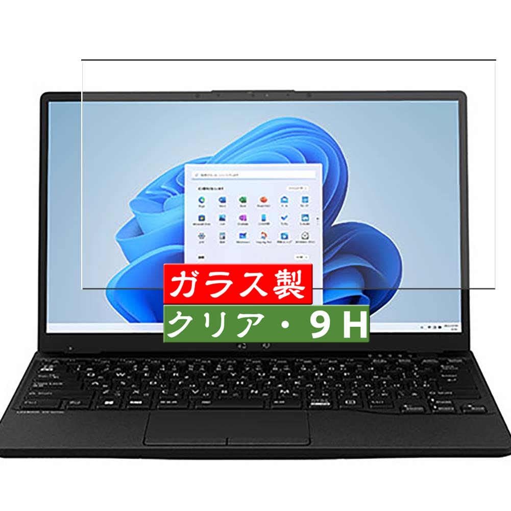 富士通 FMV LIFEBOOK UH-X/G2 FMVUXG2B 富士通 FMV LIFEBOOK UH-X/G2 FMVUXG2B 富士通 FMV LIFEBOOK UH