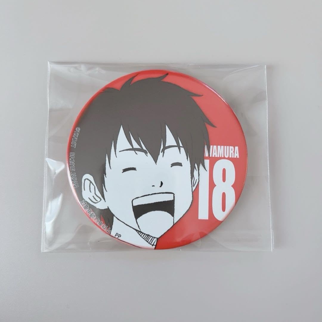 Amazon.co.jp: ダイヤのA 缶バッジ 沢村栄純 プライズ 7mm