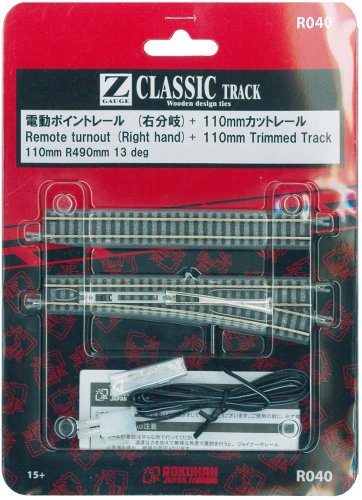 Rokuhan Z Gauge R040 4.3 in (110 mm) Point Rail, Right Branch, 1 Piece (110 mm Pre-Cut Rail Included)