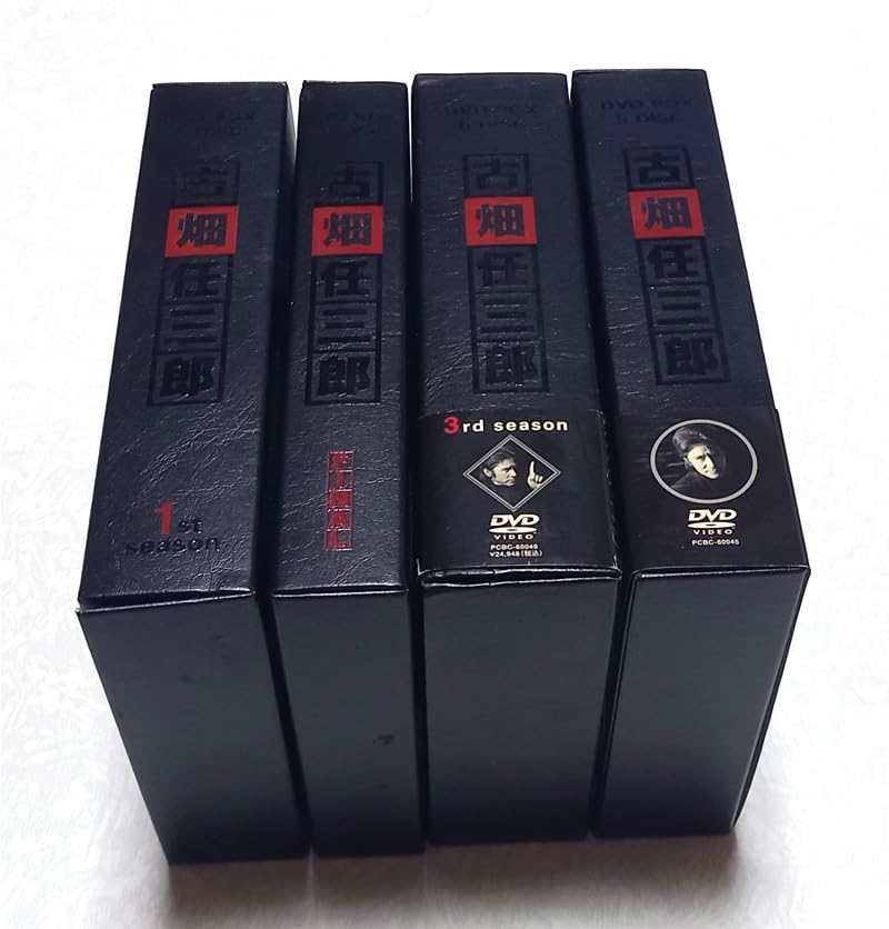 古畑任三郎 DVD-BOX 4セット シーズン1/2/3/FINAL 田村正和 Amazon.co.jp: 古畑任三郎 DVD-BOX 4セット シーズン1/2/3/FINAL