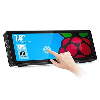 Amazon.co.jp: 小型タッチパネルモバイルモニター7.8インチHD