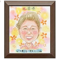 Amazon.co.jp: あったか水彩 似顔絵 額入り サイン 色紙 サイズ