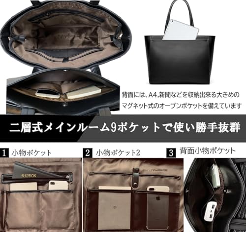 TERUNOSUKE 多ポケット便利 トートバッグ 自立型 ビジネスバッグ ビジネストートバッグ メンズ 大容量 PC収納 大きめ 軽量 の商品画像 1