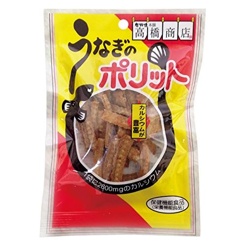 高橋商店 うなぎのポリット 保健機能食品