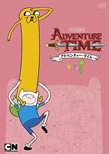 Amazon Com Anime Adventure Time With Finn Jake Season2 Vol 1 Japan Dvd Dz 521 Movies Tv Amazon Com Anime Adventure Time With Finn Jake Season2 Vol 1 Japan Dvd Dz 521 Movies Tv