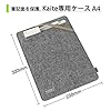 Plus 428-554 Memo Pad Clean Note Case for Kaite Series A4 #3