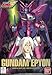 Mobile Suit Gundam Wing Figure Ver. 1/144 Gundam Epyon Plastic Model