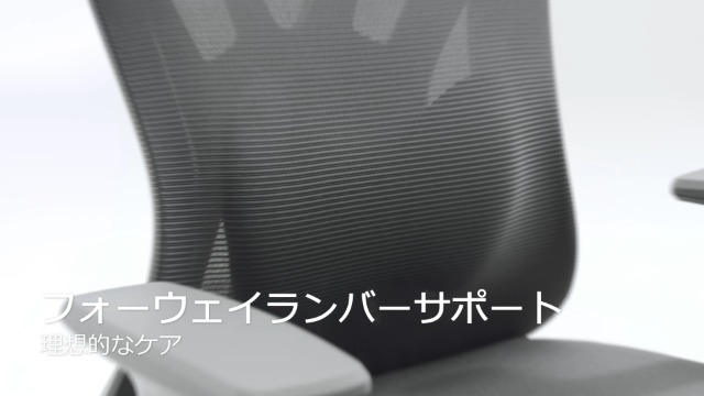 Hbada P5 オフィスチェア デスクチェア