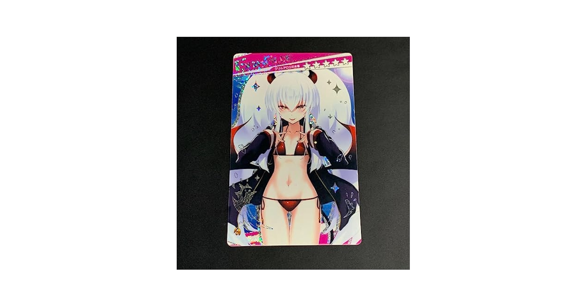 ボンバーガール　アクア&グリムアロエ&パイン　スリーブセット 4 1交換 ボンバーガール POP-UP SHOP記念くじ/グリム・アロエが