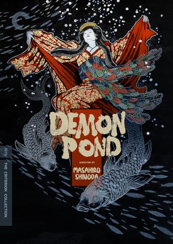 Demon Pond (The Criterion Collection) [DVD]