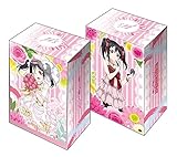 immagine banner Amazon