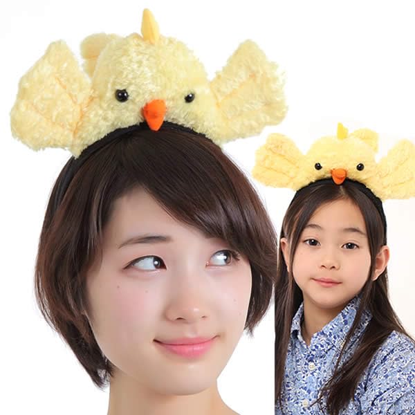 Amazon.co.jp: ひよこ コスプレ カチューシャ かぶりもの 鳥 人気