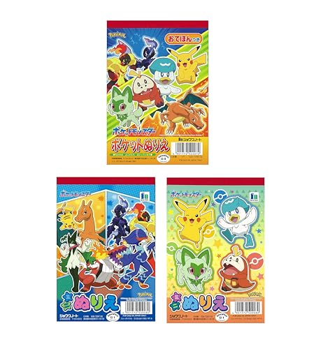 VEm[g |PbgX^[ʂ肦3V[YZbg |XgJ[hTCYi103mm×146mmj v90y[W m灕MtgɍœK