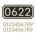 House Numbers for Outside, Address Plaques, Mailbox Numbers, Two Sets of Numbers from 0-9, Personalized Address Signs for House, Mailbox, Apartment, Office, Hotel, Classroom, Garden. Decorative