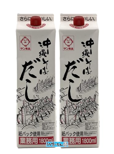 ȁ[ނ THi ꂻ΂ ؍X[v Ɩp 1.8L 2P V[t