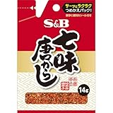 S&B 七味唐がらし袋入り 14g×10個