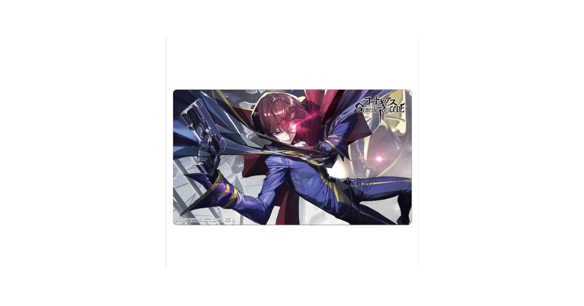 Amazon.co.jp: コードギアス プレイマット プレイマット 万能