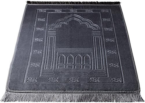 Deserthome Prayer Rugs,Sajda Muslim Prayer Carpet Velvet Fashion Islamic Prayer Mat (Silver Grey)