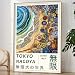 Japanese Wave Art Print Abstract Beach Picture Tokyo Landscape Poster Japan Posters for Room Aesthetic Abstract Ocean Wave Painting Japandi Artwork Japanese Aesthetic Posters 16x24in No Frame