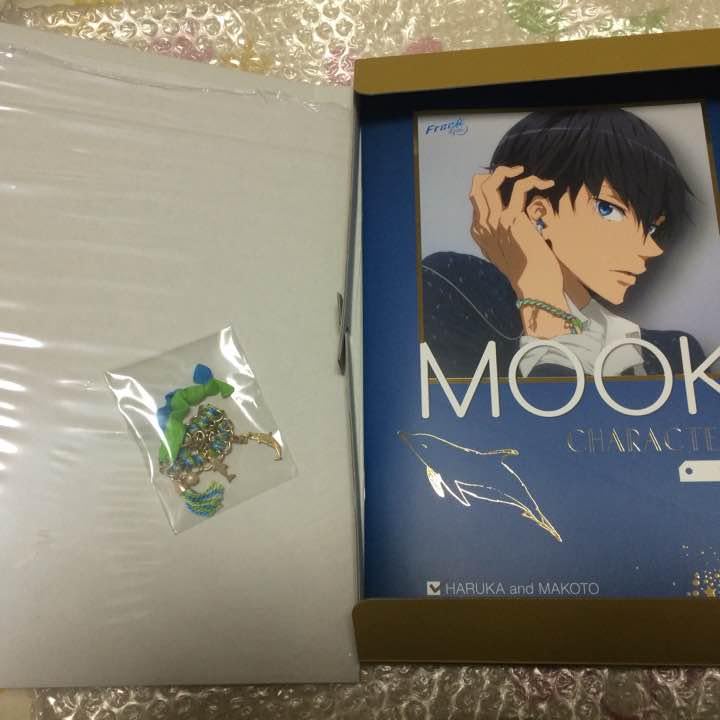 Amazon.co.jp: Free! 七瀬遙 & 橘真琴 ムック本 : おもちゃ