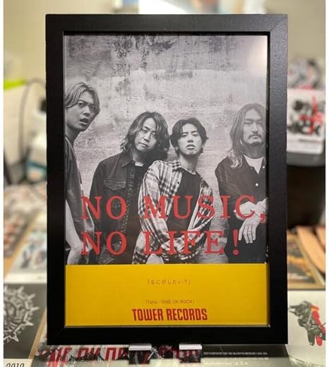 one ok rock タワレコ ポスター | verdadcre.com