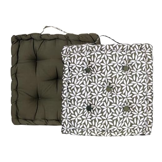Atout Ciel Cuscino da pavimento 40 x 40 cm con manico, cachi