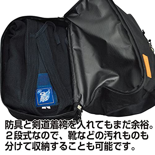 Amazon | ［KENDO IPPON］剣道 防具袋 リュック【少年用】 BUDO WING