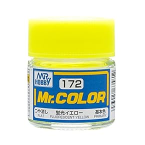 Amazon.co.jp: ホビー用塗料・溶剤 - ホビー用工具・塗装・材料